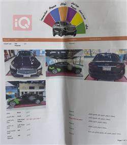 ئینفینیتی Q50